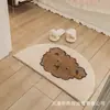 Alfombra de Imitación Cachemir Estilo Coreano de Dibujos Animados, Absorbente de Agua para Baño, Felpudo Suave de Fácil Cuidado, Felpudo para Entrada, Alfombra Gruesa para Mesita de Noche de Dormitorio