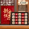 Regalos de boda y compromiso para la novia y su mejor amiga: cajas de regalo prácticas de té Da Hong Pao y Longjing Jinjunmei al por mayor