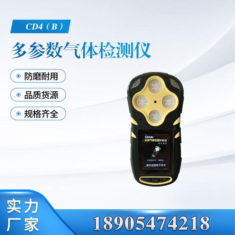 汇业主图模板18905474218