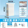 Bolsas de Compresión al Vacío sin Bomba, Bolsas de Almacenamiento de Compresión Ampliadas, Bolsas de Vacío Antibacterianas, Bolsas de Compresión de Almacenamiento al Vacío Engrosadas