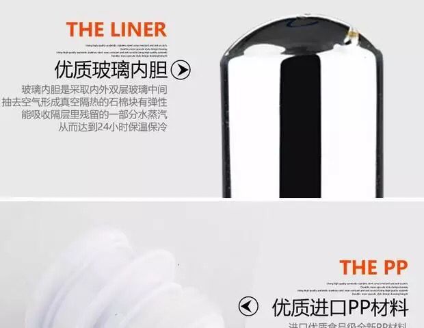 QQ图片20170708172638