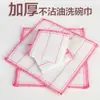 Trapo Espeso Fuerte Absorbente de Agua para Cocina Borde Sellado Limpieza del Hogar Paño de Coral para Lavar Platos Venta al por Mayor Fácil de Limpiar Estropajo