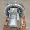 Motor de comedouro automático Bomba de ar de máquina de sucção Motor de máquina de sucção motor Motor de ventilador de máquina de extração motor
