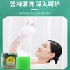 Jabón húmedo de ajenjo Nanjing Tongrentang jabón de aceite esencial de hoja de ajenjo jabón de ajenjo hecho a mano jabón de aceite esencial jabón de ajenjo jabón para lavar la cara