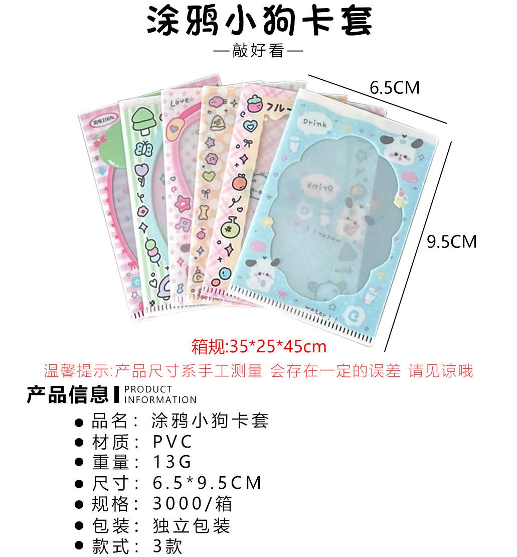 详情页2184上.jpg