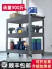 Carrinho de Ferramentas, Carrinho Pequeno, Tipo Gaveta para Reparo Automotivo, Multifuncional, Manutenção de Oficina, Três Camadas, Móvel, Reparo de Carros, Rack de Armazenamento Espessado