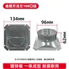 Adaptador de Interface para Sistema de Ar Fresco Conector de Flange de Ventilador ABS Quadrado para Conduto Redondo Ventilação Flange Metálico Oblíquo Reto Redondo