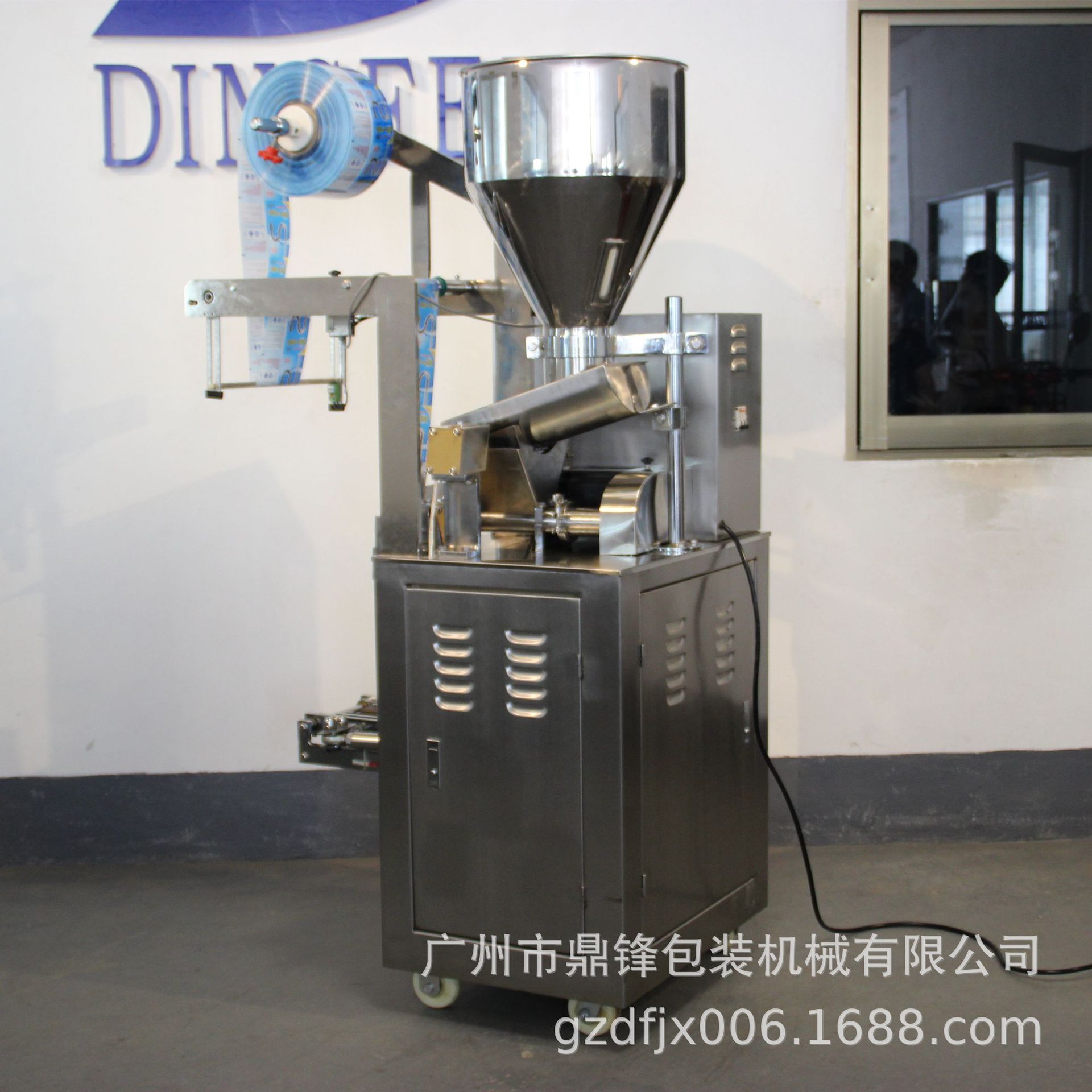 IMG_0263_副本_副本