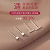 Aretes de Plata Pura S999 Daweiya Geométricos Simples Mini Versátiles Redondos de Perla para Oreja Venta al por Mayor