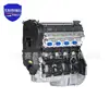 Motor Buick F16D3 adecuado para Buick Excelle hatchback (CJ1) 1.6L 2005-2009