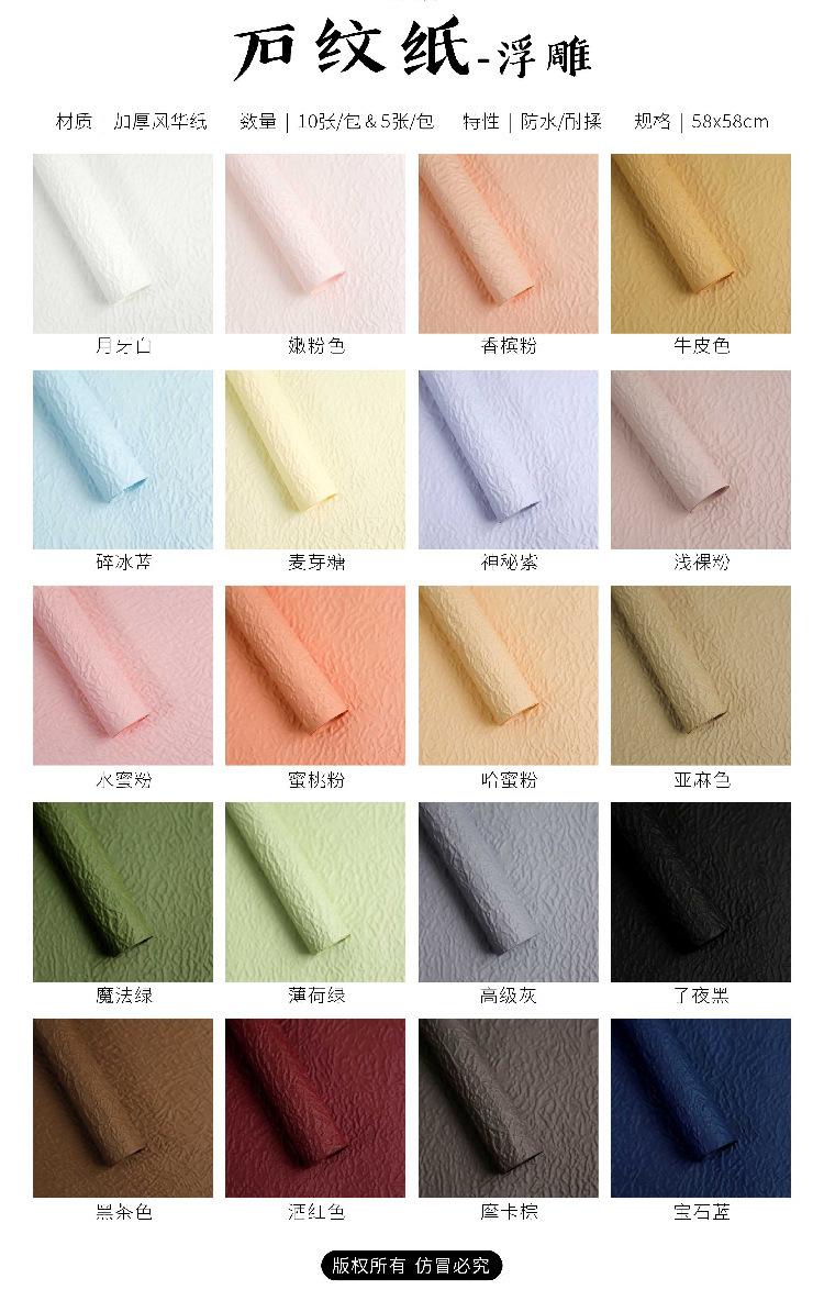 描述图_2.jpg