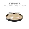Bandeja Premium Doméstica de Alta Gama Verde, Bandeja de Té Redonda de Melamina, Portavasos Pequeño de Plástico, Alto Valor Estético para Hoteles y Salones de Belleza