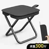 Taburete Pequeño Almacenamiento Plegable Silla Pequeña Bolso de Mano Exterior Portátil Salida de Primavera Haciendo Cola Pesca Acampada Taburete Plegable