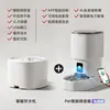 Comedouro Automático para Pets 4L Graffiti Inteligente APP Remoto WiFi com Gravação Vedado para Manter Fresco Comedouro para Gatos e Cachorros