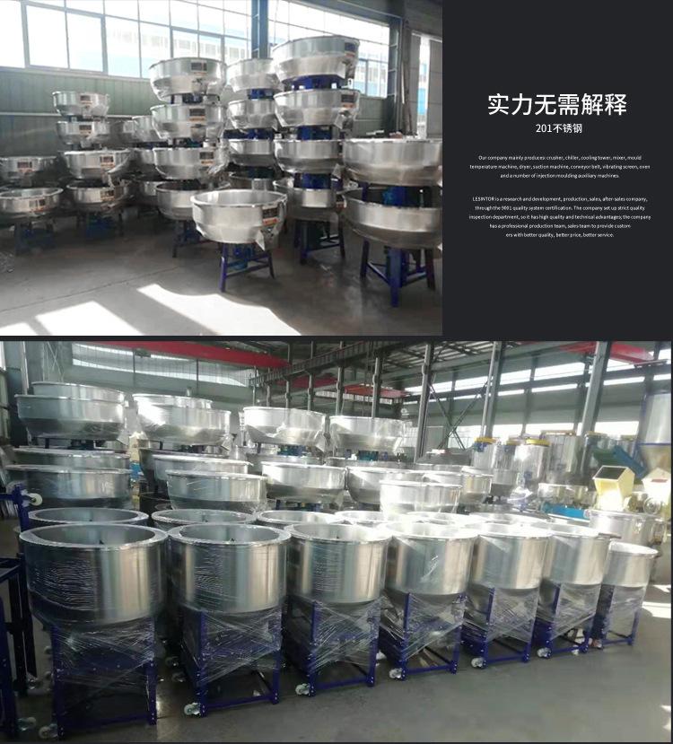 详情图_17