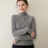 Nuevo Suéter de Cachemira con Media Cremallera para Mujer Otoño e Invierno, Corte Ajustado, Versátil, Sencillo, Suéter Básico de Punto Casual, Versión Engrosada