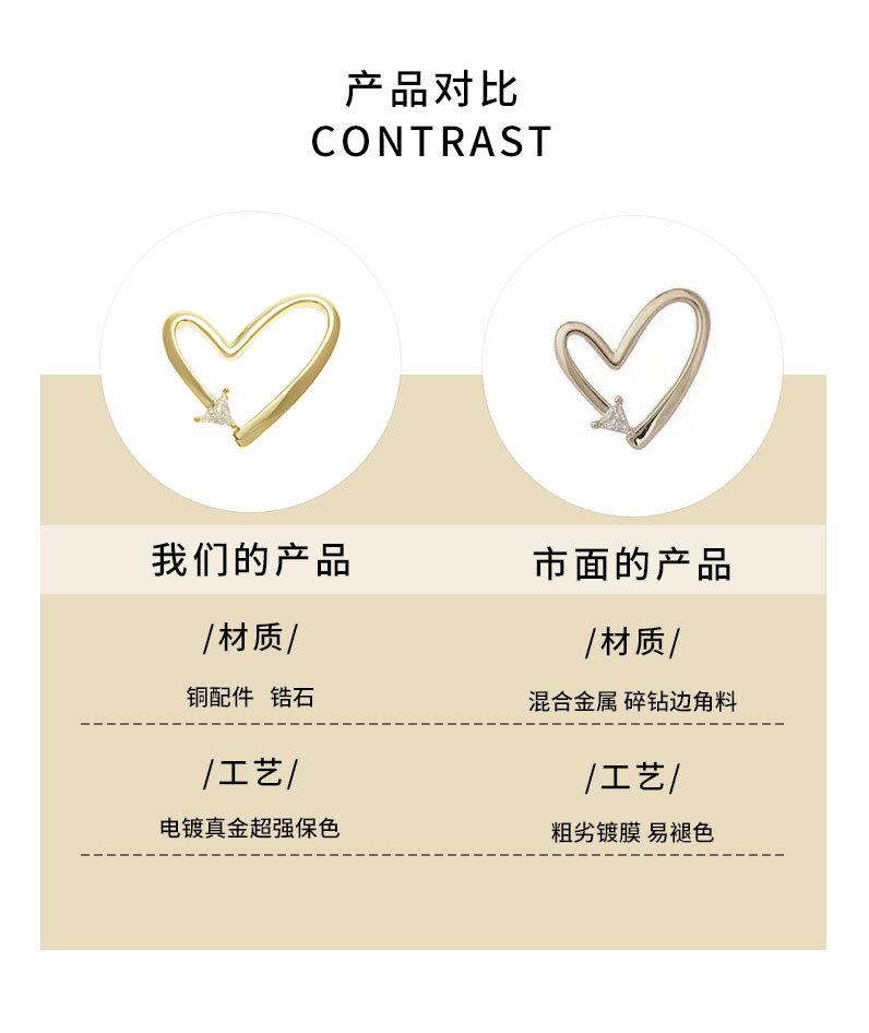 详情页_11.jpg