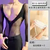 Lencería Sexy de Lóbulo con Diseño Desgarrable, Ropa Sexy de Malla Hueca Rasgada Transparente, Atrevida y Reveladora, No Necesita Quitarse, Una Pieza Envío Directo