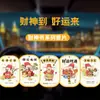 Película de Fragancia Aromaterapia Duradera para Coche Eliminador de Olores de Coche R Tendencia Estrella Paz Alegría Fortuna Viaje Copa del Mundo