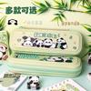 Estuche de Lápices Panda Caja de Papelería para Estudiantes de Primaria Guofeng Gran Capacidad Corazón de Niña Alto Valor de Color Estuche de Lápices Plástico Nicho Ins