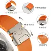 Correa de nailon elástico con hebilla de paracaídas para Apple Watch 10 Ultra2 de serie completa.