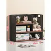 Prateleira de armazenamento para mesa de escritório estante de mesa prateleira de mesa pequena multicamadas porta-copos simples prateleira de armazenamento de livros para dormitório