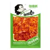 Snacks de Tofu Picante Wu La Ma Transfronterizos, Snacks Picantes, Productos de Tofu, Tendón de Res Vegetariano, Palitos de Tofu de Pescado Borracho