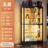Vitrina de exhibición de figuras con luces vitrina de cristal estante de almacenamiento a prueba de polvo adecuado para vitrina de exhibición de modelos de juguetes vitrina de vinos otro