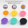 Estilo japonês shampoo escova massagem shampoo artefato silicone massagem pente shampoo pente cabelo pegador shampoo pente pente limpeza couro cabeludo