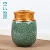 Kongshan Xinyu Longquan Celadón Horno Ge Agrietado por Hielo Lata Pequeña de Té Cerámica Metal Sellado Lata de Almacenamiento de Té