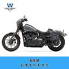 Coche muscle Wolf adecuado para Harley Luwei 117 bolsa lateral bolsa lateral se puede instalar casco medio casco casco completo marco de liberación rápida modificación
