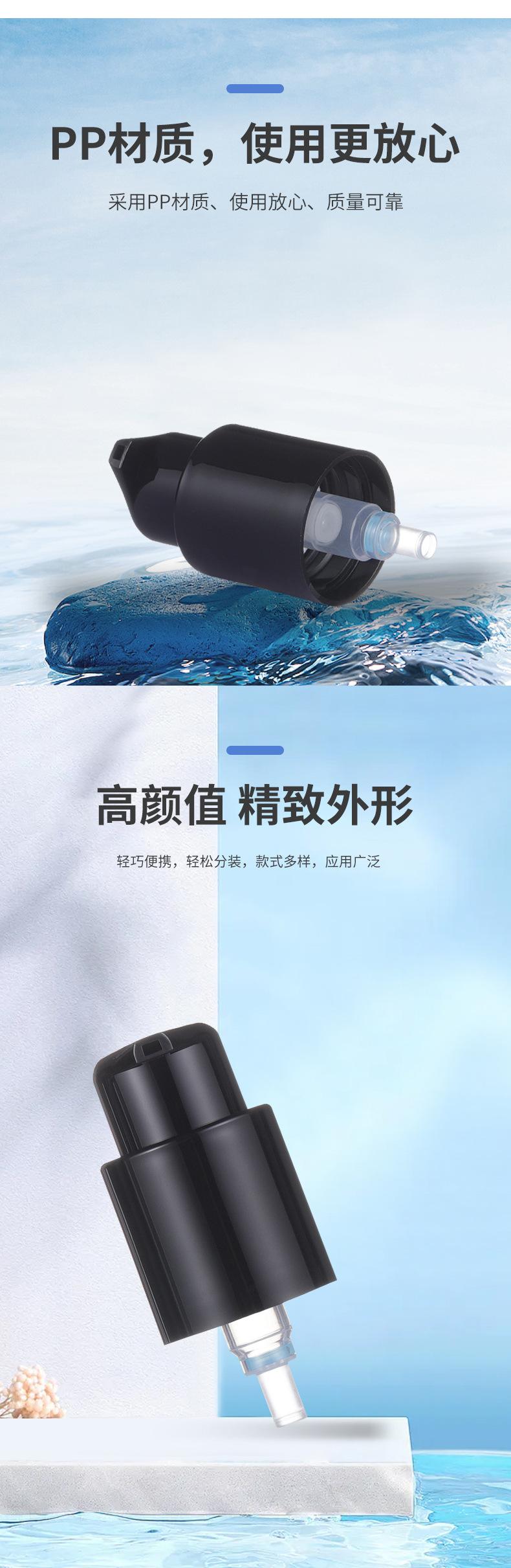 详情套版8_03.jpg