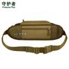 Y107-Pathfinder Cintura Bag Multifuncional Masculino e Feminino Tactical Waist Bag Outdoor Leisure Esportes Montanhismo Riding Bag Chest Bag