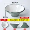 Louça de Melamina Tigela Cônica Tigela para Ramen Tigela Especial para Loja de Macarrão Tigela Grande para Hot Pot Picante Tigela para Macarrão Caracol Tigela Grande para Sopa Comercial Espessada
