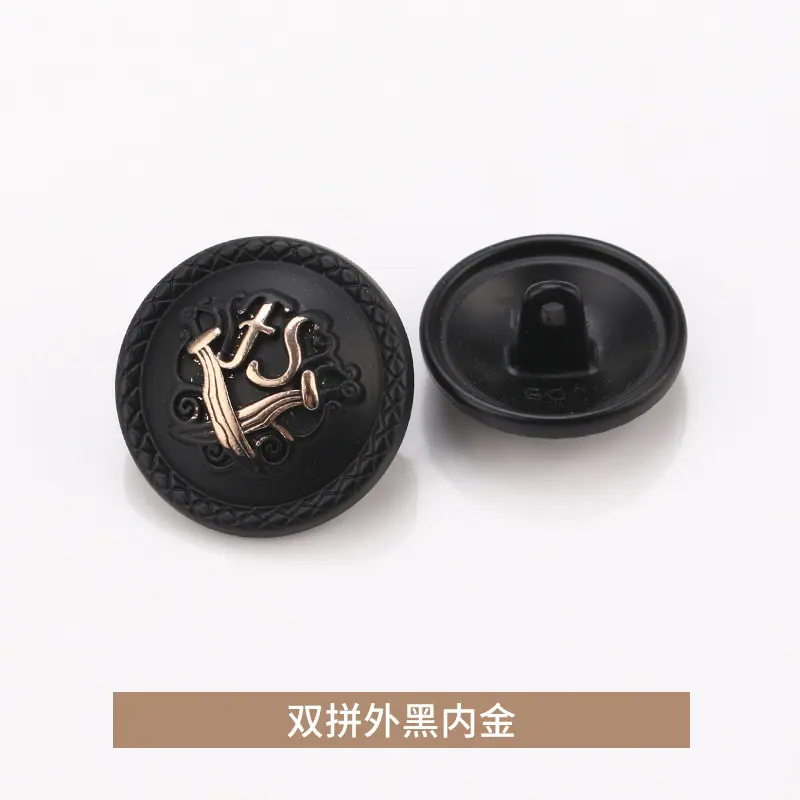 双拼外黑内金.jpg