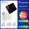 GaN EUA dobrável PD40W2C carregador multi-protocolo PD20W + PD20W dual-port PPS independente carregamento rápido inteligente