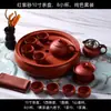 Juego de Té Kung Fu de Arcilla Púrpura con Tetera, Tazas de Té, Bandeja de Té, Juego de Té de Cerámica, Cuenco Redondo para Lavar el Té, Almacenamiento de Agua, Jia Shi Hua