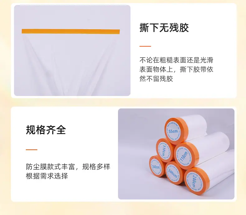 详情_15.jpg