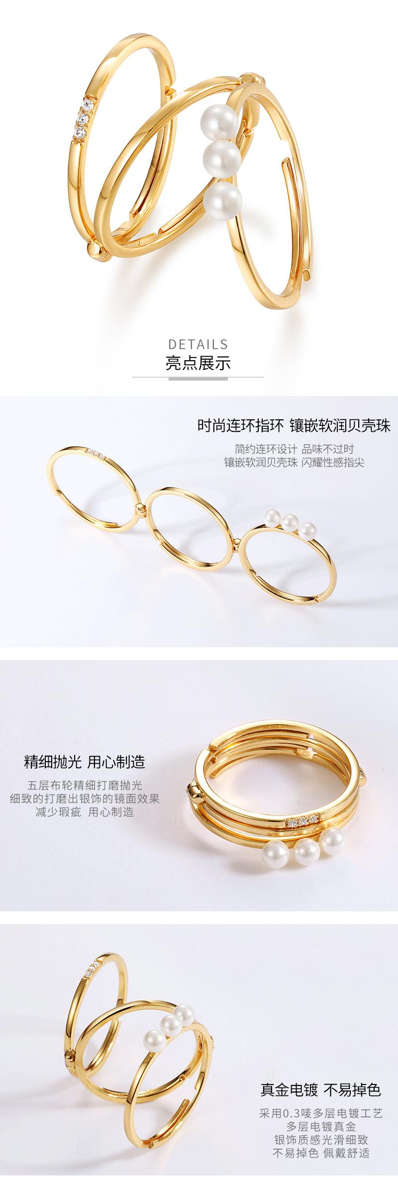 R006699