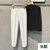 Pantalones de Vestir de Verano de Nueve Puntos para Hombre con Caída, Color Sólido Ajustados Estilo Británico, Pantalones Slim-Fit sin Arrugas con Cintura Elástica de Doble Cara, Pantalones Largos de Traje para Hombre