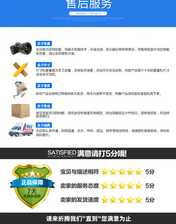 麻轮_10