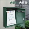 Caja Roja Engrosada Acoso Escolar Caja de Opiniones Queja Caja de Reporte Buzón Postal Buzón de Correo Pintura de Hierro Personalizado
