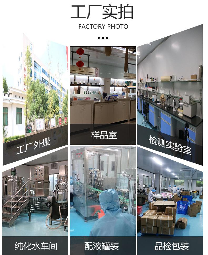 工厂实拍.jpg