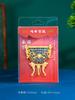 Ímã de Geladeira de Metal Dourado da Taça Ouyonggu Ar Xi'An Nanjing Pequim Museu da Cidade Proibida Relíquias Culturais e Lembrancinhas Criativas
