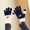 Guantes de Invierno para Mujer para Estudiantes, Estilo Caricatura, Otoño e Invierno, Cálidos, Lindos, Felpa, Estilo Coreano, de Dedos Completos, Bordados, Engrosados, Forrados de Felpa, Compatibles con Pantalla Táctil