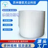 Eliminación de Polvo Rollo Grande Absorbente de Agua y Aceite Tela No Tejida Spunlace Papel de Limpieza Multiusos Blanco Papel Industrial Absorbente de Aceite y Limpia Aceite