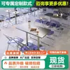 Nuevo Juego de Mesa y Sillas de Acero Inoxidable Estilo Industrial para Cafetería, Uso Comercial, Popular en Tiendas Famosas en Internet de Té de Leche, Postres y Snacks, con Sillas Plegables