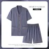 Pijama para Hombre Verano Manga Corta Traje Cárdigan Holgado Talla Grande Verano Delgado Juventud Ropa de Abrigo Hogar de Alta Gama
