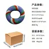 Venta Caliente Transfronteriza Profesional Anillo de Agarre para Fuerza de Mano Entrenamiento Cinco Dedos Fortalecedor de Agarre para Mano Anillo de Agarre para Entrenamiento de Mano Silicona