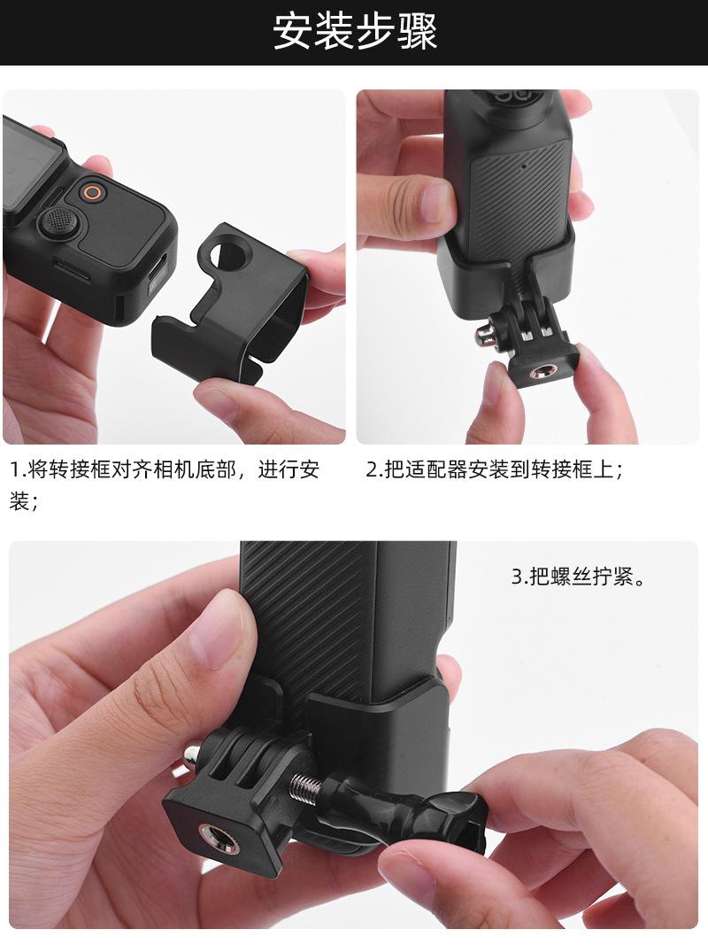 中文详情_10